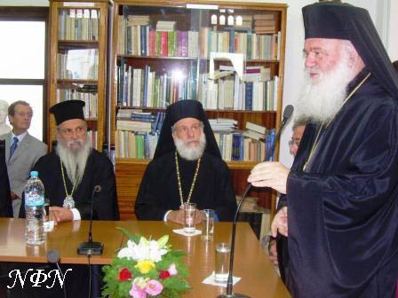 Ieronimos - Dimos Tinou 14.8.2008 047